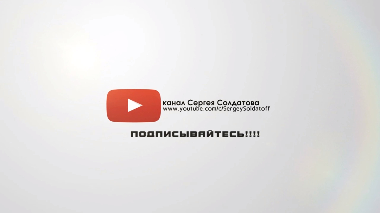 КРЫМ 2019.Осень смотреть онлайн