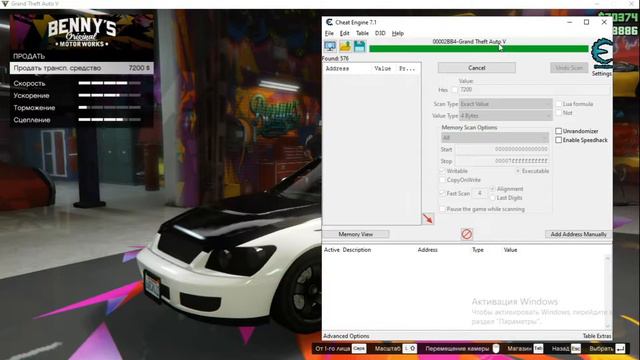 Миллиарды долларов в GTA 5 ONLINE с помощью Cheat Engine смотреть онлайн