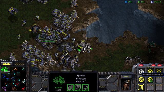Starcraft Стычка терран против 7 Случайных на карте The Hunters смотреть онлайн
