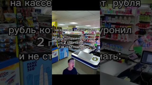 Мемы с меллстроем - большой сборник смотреть онлайн