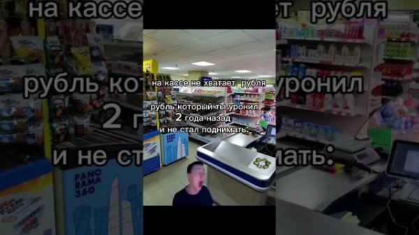 Мемы с меллстроем - большой сборник