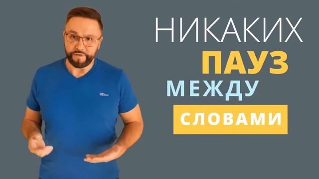 Тренажер 6. Вопросительные слова в английском языке #КакВыучитьАнглийскийЯзык, #SmartAlex100%Englis смотреть онлайн