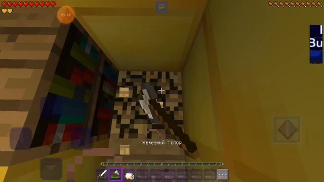 Я купил у этого жителя золотой сундук в Майнкрафт/Hionix778 Minecraft смотреть онлайн