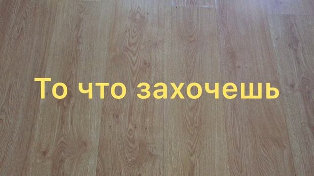 Розыгрыш того чего ты захочешь!!! iPhone смотреть онлайн
