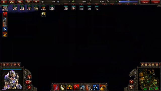 SpellForce 2: Demons of the Past. #26. Падение второй крепости в равнинах Аргана смотреть онлайн
