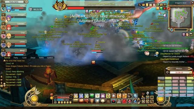 Legend of Edda Vengeance - Olympus Snow Dragon Raid (July 2013) смотреть онлайн