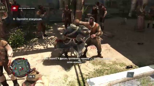 Ничто не истинно... Assassin,s Creed Black Flag №1 смотреть онлайн