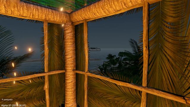 Escape The Pacific Прохождение #20 ♦ ДОМ, МИЛЫЙ ДОМ ♦ смотреть онлайн