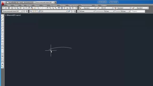 [Уроки Автокад] Построение эллипса, кольца в AutoCAD смотреть онлайн