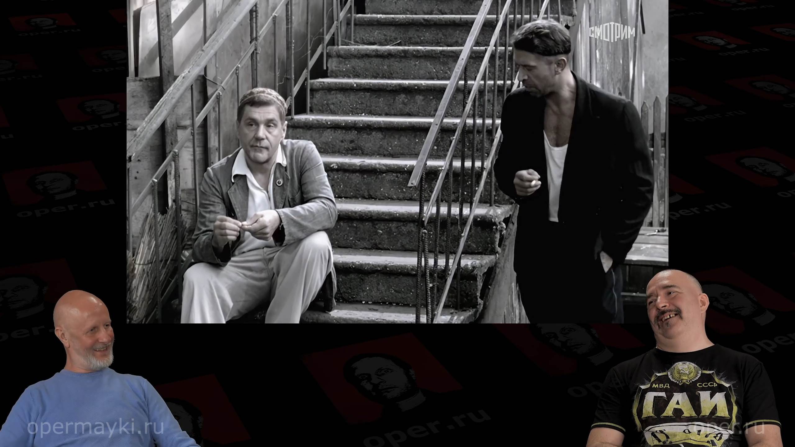 Ликвидация, вторая серия смотреть онлайн