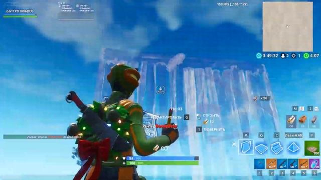 ОСНОВНЫЕ ПОСТРОЙКИ ВО ВРЕМЯ СРАЖЕНИЯ FORTNITE: РАМПЫ И КОРОБКИ / СТРОИТЕЛЬСТВО FORTNITE #2 смотреть онлайн