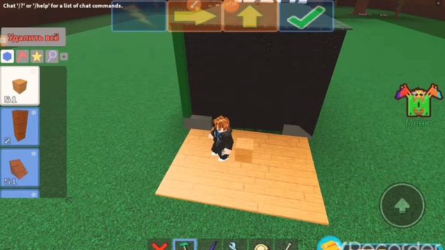 как сделать хоррор постройку в roblox режим построй корабль и найди сокровище смотреть онлайн