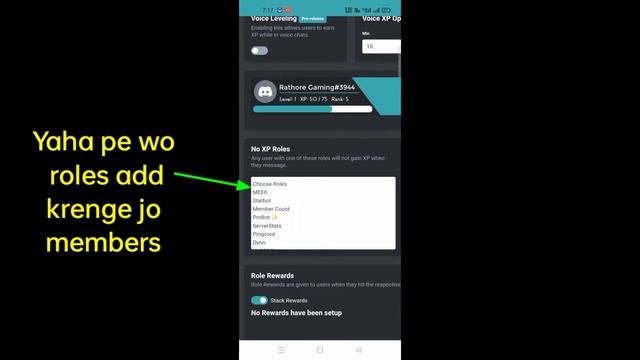 How To Level Up Fast In Any Discord Server! (Arcane, MEE6, Tatsu, Koya, etc.) смотреть онлайн