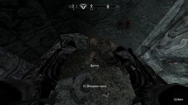 Skyrim прохождение с jago #95 смотреть онлайн