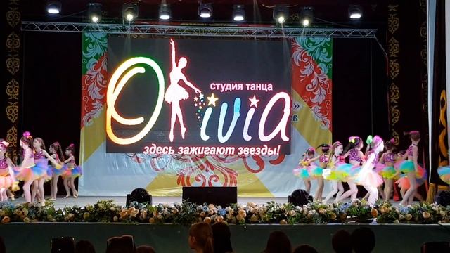 Студия современного танца Оливия Группа звездочки смотреть онлайн