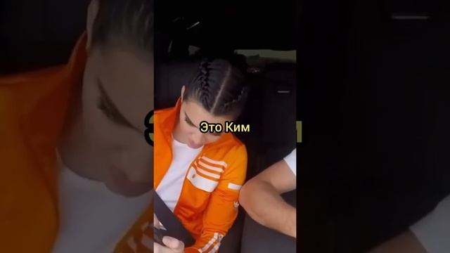 Кендал Дженнер узнает что Хлои Кардашьян изменил Муж смотреть онлайн