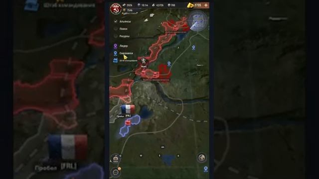 WARPATH: Большой Гайд, Обзор, 1 ЧАСТЬ, Минусы и Плюсы игры