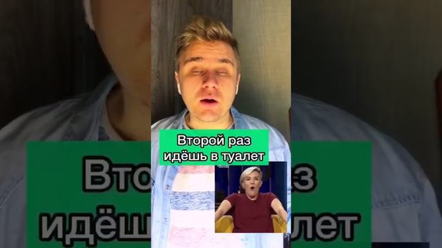 Как уговорить маму не идти в школу! #школа #дети #мама смотреть онлайн