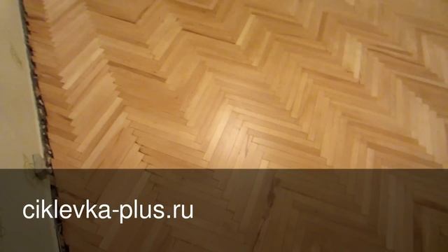 Шлифовка деревянного пола в Москве смотреть онлайн