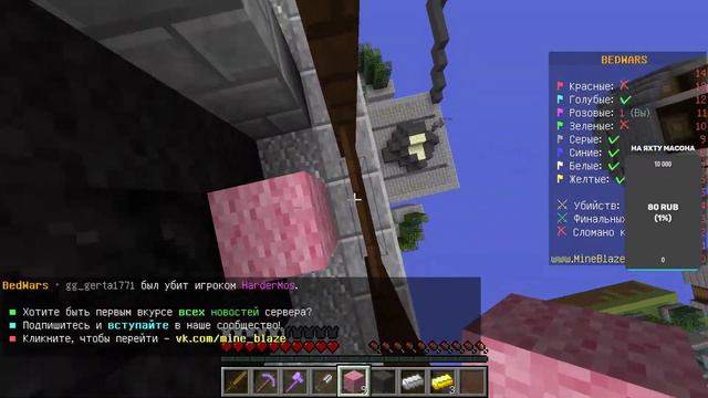 Утренний стрим по Бед Варсу! Забанили на Arizona RP! смотреть онлайн