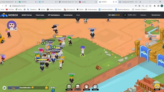 Заработок на MOMOVerse. Пытаемся поймать дикого MOMO. смотреть онлайн