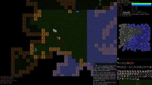 Dungeon Crawl Stone Soup: Дворф маклеба - Часть 3 (На автопилоте) смотреть онлайн