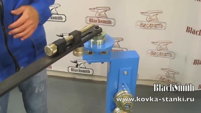 Трубогиб ручной MB33-15 универсальный BlackSmith смотреть онлайн