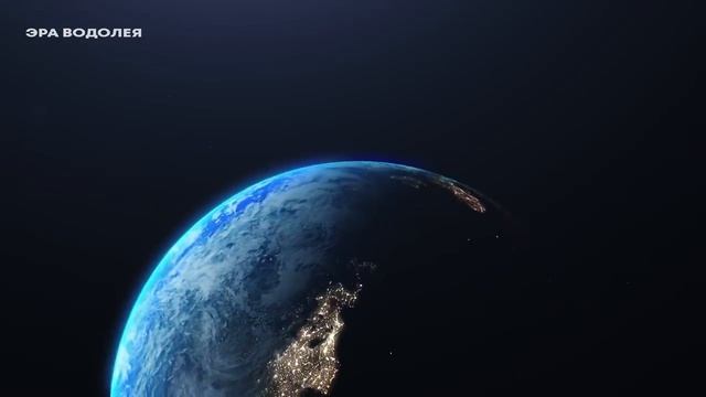 Если это произойдет, мир начнет меняться еще быстрее смотреть онлайн