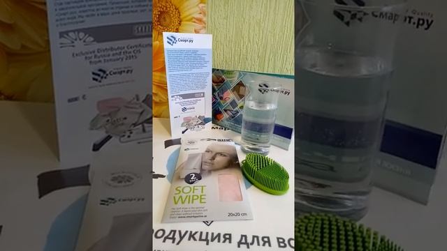 Молодильные яблоки смотреть онлайн
