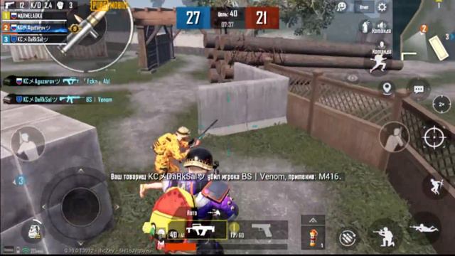 РАЗНОС КБН ! TACAZ ПЛАЧЕТ ! ЗАСТАВИЛ ПОПОТЕТЬ "АСА" 2 VS 4!! PUBG MOBILE смотреть онлайн