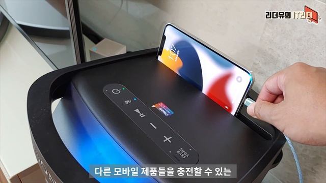 가성비 미쳤네요! 이거 하나로 다 됨 음악, 영화, 버스킹, 행사용 등 소니 SRS-XP500 블루투스 스피커 - 리더유 꿀템 [4K] смотреть онлайн