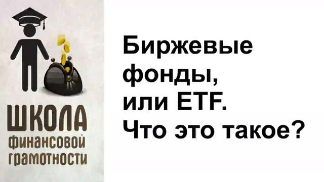 Запретная мудрость