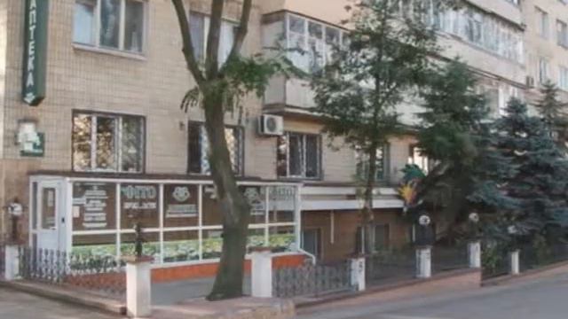 Остеохондроз смотреть онлайн