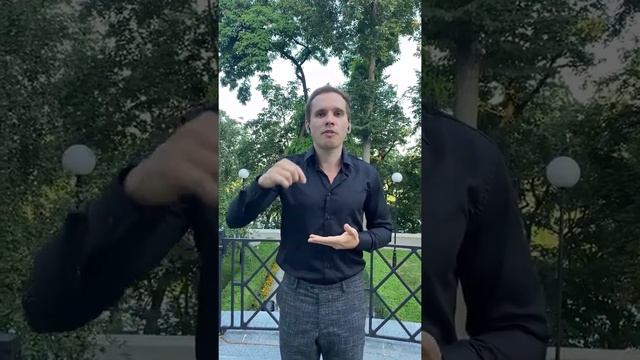 Как изменить мышление | Как изменить мышление с помощью гвоздестояния смотреть онлайн