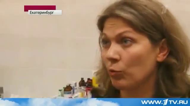 Болотная Рысь живет в квартире в Екатеринбурге смотреть онлайн