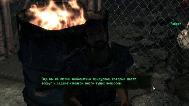 Fallout 3 - Нашёл Семью #33 смотреть онлайн