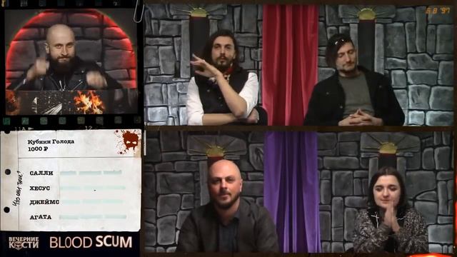 Хищники и Добыча | V:tM | Кровавые Ублюдки 2 | Часть 4 смотреть онлайн