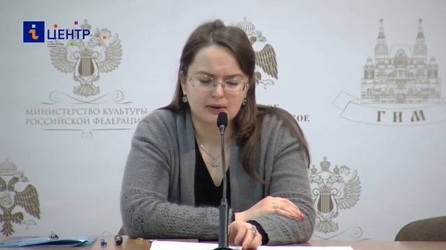 Венеция и Россия в XV-XVIII вв. Татьяна Матасова, МГУ. Лекция смотреть онлайн
