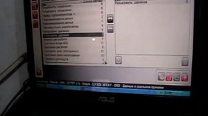 Часть 3. SsangYong Kyron. Ошибка P1254