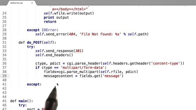 Adding POST to web server - Full Stack Foundations смотреть онлайн