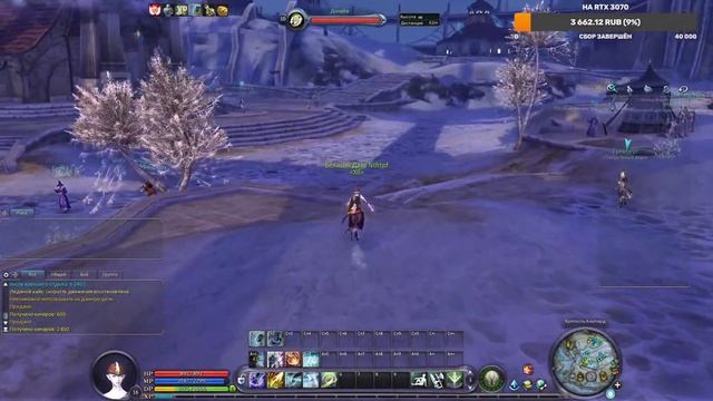 ? AION REMASTERED 3.9 - СМОТРИМ ОБТ НОВОГО СЕРВЕРА + НОВОСТИ ММОРПГ ?