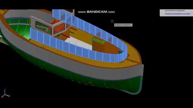 Немного о применение САПР в любительском судостроении смотреть онлайн