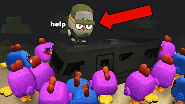 CHICKEN GUN FUNNY MOMENTS №17 | CHICKEN GUN MEMES №17