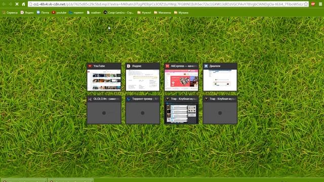 Как скачать с сайта Ololo.fm