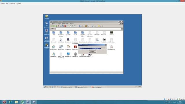 Установка Opera Next 15.0 Build 1147.61 на ReactOS смотреть онлайн