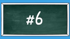 ESL Game | Rooms of the House | Hidden Picture Game