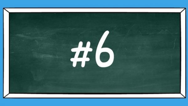 ESL Game | Rooms of the House | Hidden Picture Game