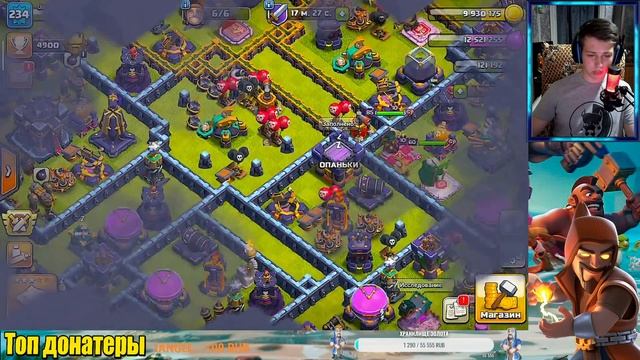ПУШ КУБКОВ / ДС 10 АТАКИ Стрим clash of clans, клеш оф кленс смотреть онлайн