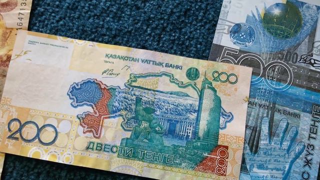 #currency special part 93: Kazakhstan Tenge смотреть онлайн