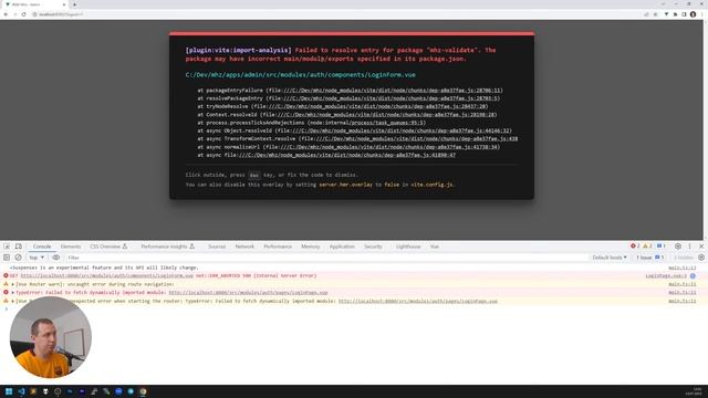 9000 MHz - 3. Формы и валидация смотреть онлайн